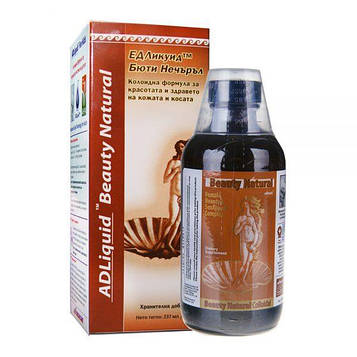 Б'юті Нэчурал колоїдна фитоформула Ad Medicine США (для жіночого здоров'я, зміцнення шкіри, волосся, нігтів)
