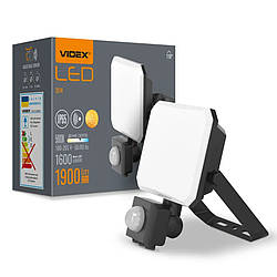 LED прожектор VIDEX F3 20W 5000K з датчиком руху (VLE-F3-0205B-S)