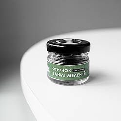 Ваніль мелена 5 г / скло