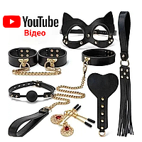 Набор БДСМ Premium Passion из 8 предметов черного цвета для ролевых игр садо-маза