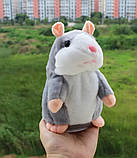 Повторюючий хом’як-іграшка з голосовою функцією, інтерактивна модель на батарейках, сірий, фото 9