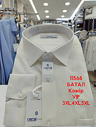 Батальна однотонна сорочка з довгим рукавом Nens classik VIP-котон