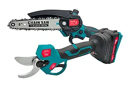 Комплект акумуляторного інструменту VORSKLA (секатор, міні-пила, 2 акум., зарядний пристрій)