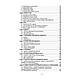 Книга "Основи психології і педагогіки" Варій М. Й, фото 3