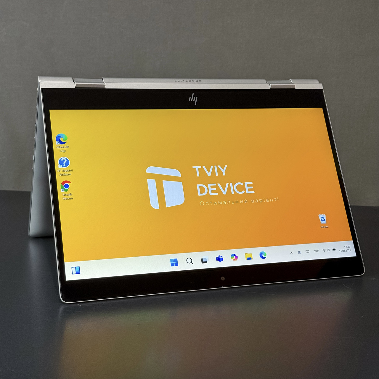 Ноутбук HP EliteBook x360 830 G6 13.3" | intel core i5-8265u | RAM 16GB | M.2 256Gb