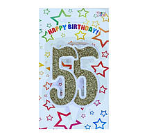 Свічка цифра ювілейна золото 55