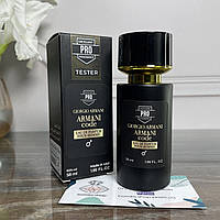 Армани Код —  Тестер Парфюмированная вода 58мл