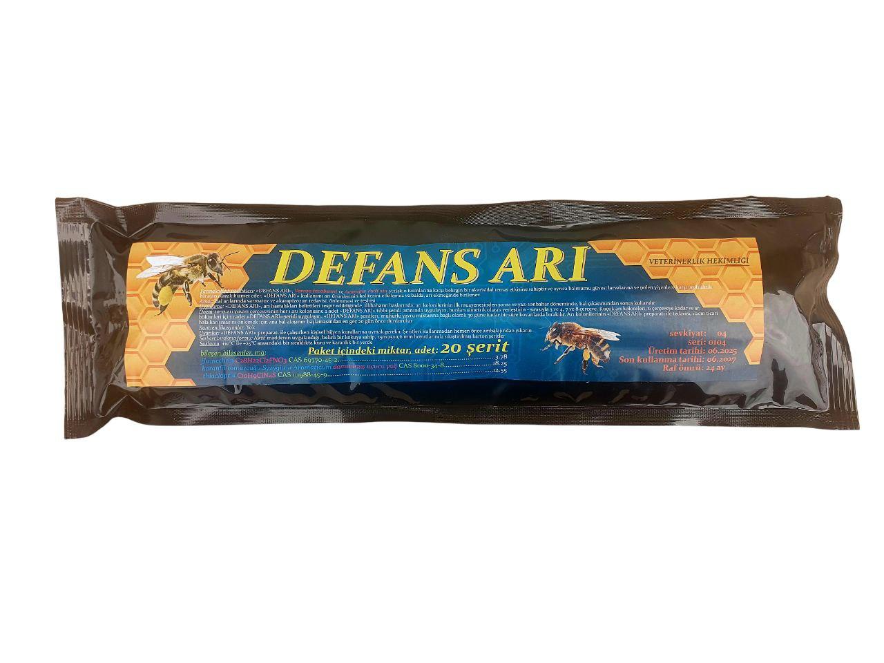 Дефанс Арі (Defans Ari), 20 полосок Туреччина, фото 1