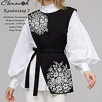 Заготовка для вишивки Камізелька 2 (Світанок)