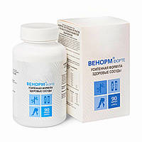 Венорм Форте Арго (варикоз, геморой, набряклість ніг, атеросклероз, тромби, гіпотиреоз, гіпертонія, тиск)