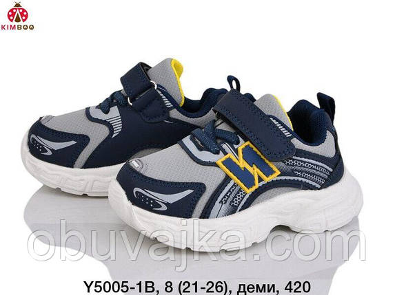 Спортивне взуття Дитячі кросівки 2025 оптом від фірми Kimboo (21-26), фото 1