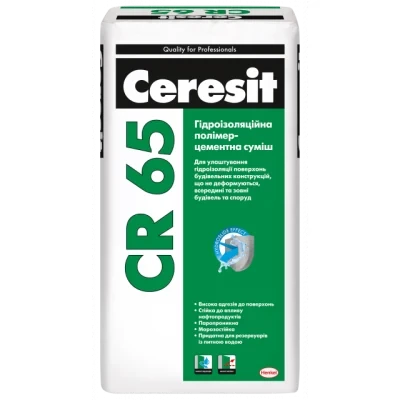 Гідроізоляційна суміш CERESIT CR-65 (25 кг), фото 1