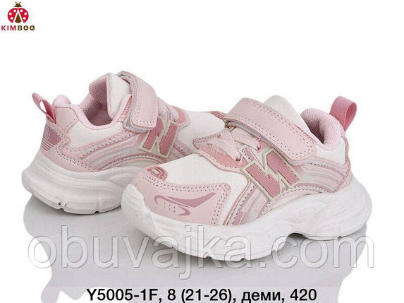 Спортивне взуття Дитячі кросівки 2025 оптом від фірми Kimboo (21-26), фото 1