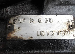 F3P670 Двигун, фото 4