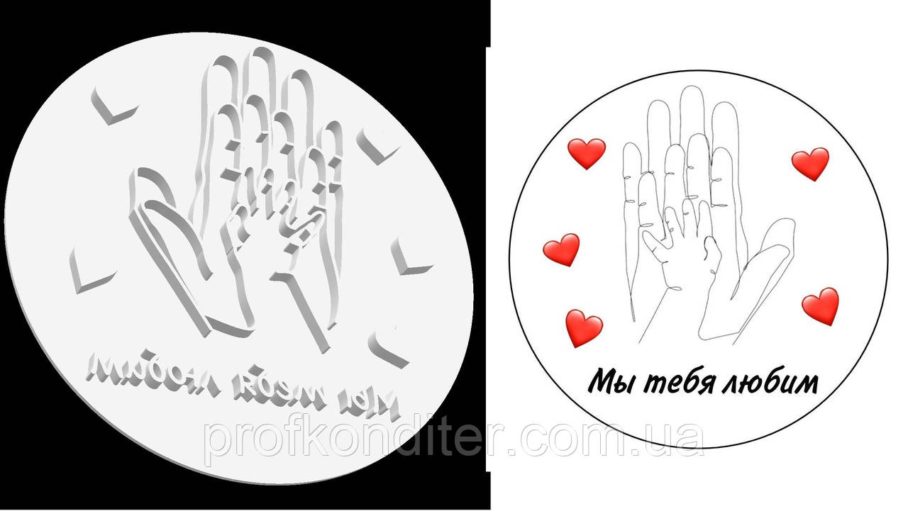 Штамп для БЕНТО тортиків "32", фото 1