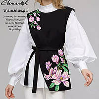 Заготовка для вишивки Камізелька 3 (Світанок)