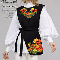 Заготовка для вишивки Камізелька 5 (Світанок)