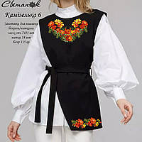 Заготовка для вишивки Камізелька 6 (Світанок)