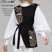 Заготовка для вишивки Камізелька 7 (Світанок)