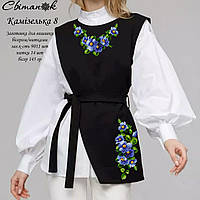 Заготовка для вишивки Камізелька 8 (Світанок)