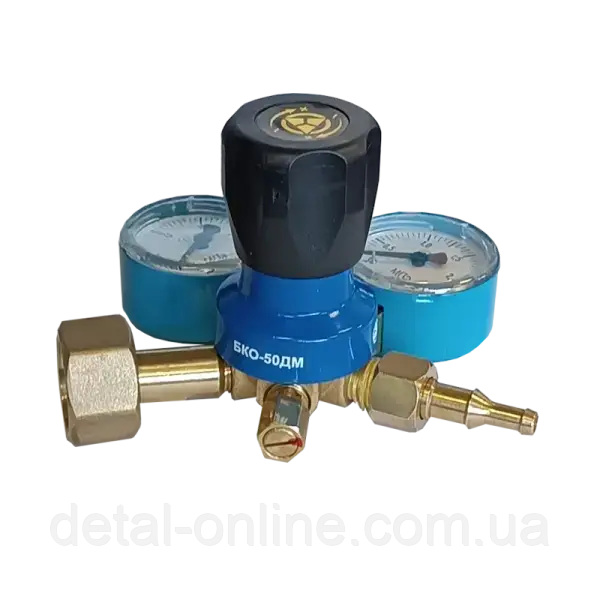 Редуктор кисневий БКО-50ДМ