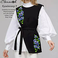 Заготовка для вишивки Камізелька 9 (Світанок)