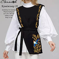 Заготовка для вишивки Камізелька 10 (Світанок)