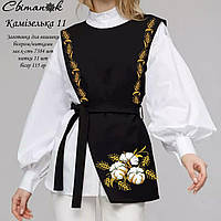 Заготовка для вишивки Камізелька 11 (Світанок)