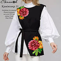 Заготовка для вишивки Камізелька 13 (Світанок)