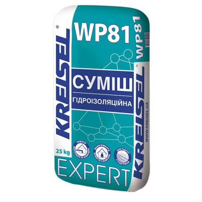 Гідроізоляційна суміш Kreisel WP-81 Expert (25 кг)