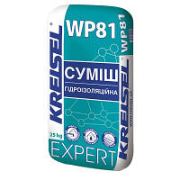 Гидроизоляционная смесь Kreisel WP-81 Expert (25 кг)