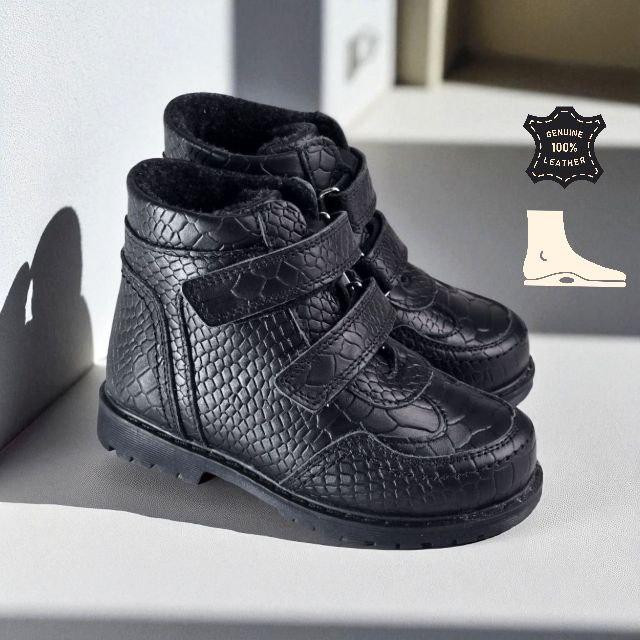 Дитячі ортопедичні утеплені шкіряні демісезонні черевики на липучках на флісі 26 р, фото 1