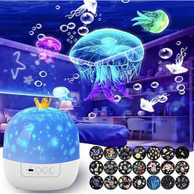 Дитячий нічник проектор Зіркове Небо музичний світильник з пультом і змінними слайдами (60819)