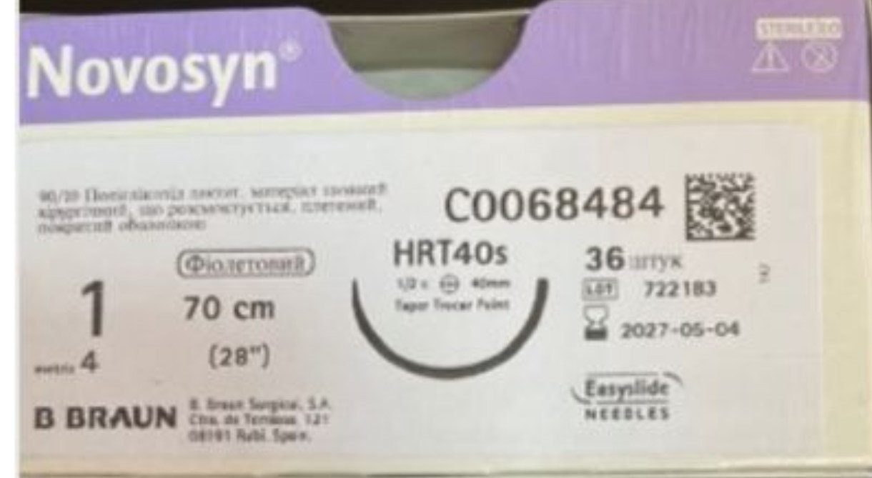 NOVOSYN фіолетовий, розмір USP 1 (4) довжина 90см голка HRC40 (M