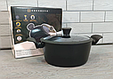 Каструля — казан із алмазним покриттям 5,1 л Edenberg EB-3487, діаметр 26 см, індукційне дно, фото 7