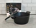 Каструля — казан із алмазним покриттям 5,1 л Edenberg EB-3487, діаметр 26 см, індукційне дно, фото 3
