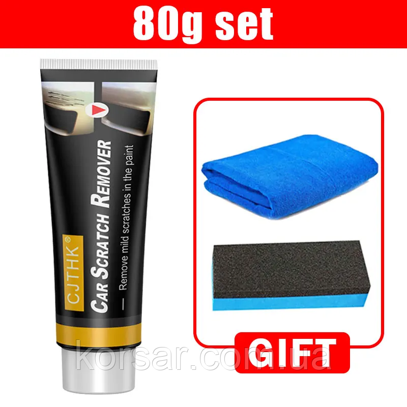 Паста для видалення подряпин, паста віск "CJTHK" Scratch Remover Eraser, 80ml (набір паста + губка + фібра) Big, фото 1