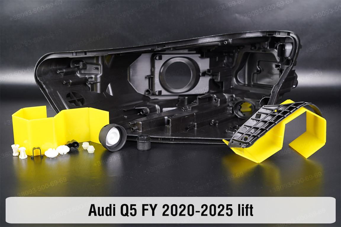 Сервісний комплект корпуса фар Audi Q5 FY (2020-2025) рест лівий, фото 1