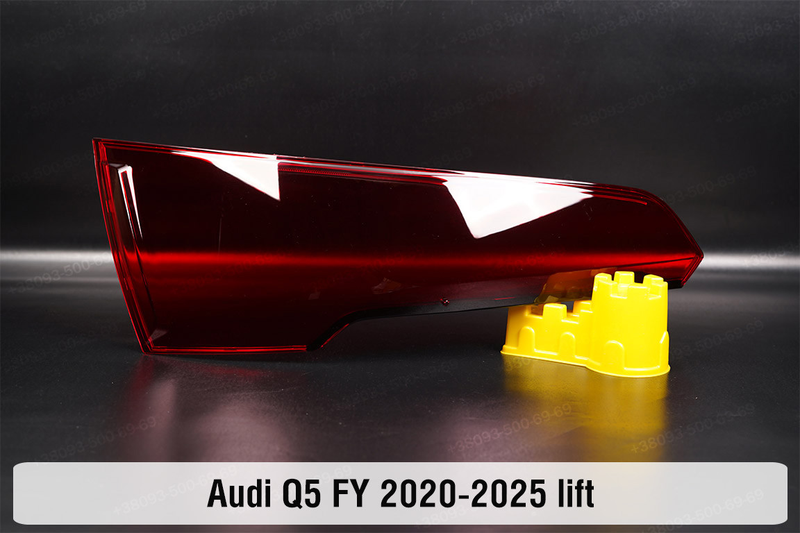 Скло заднього ліхтаря Audi Q5 FY (2020-2025) рест ліве, фото 1