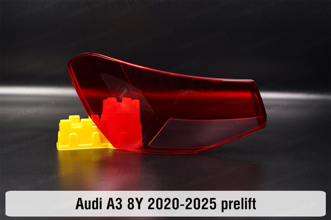 Скло заднього ліхтаря зовнішнє в крилі Audi A3 8Y (2020-2025) дорест ліве, фото 1