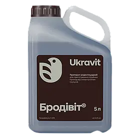 Родентицид Бродівіт 5л для боротьби з сірими щурами, чорними щурами, водяними щурами, домашніми і польовими мишами -розчин