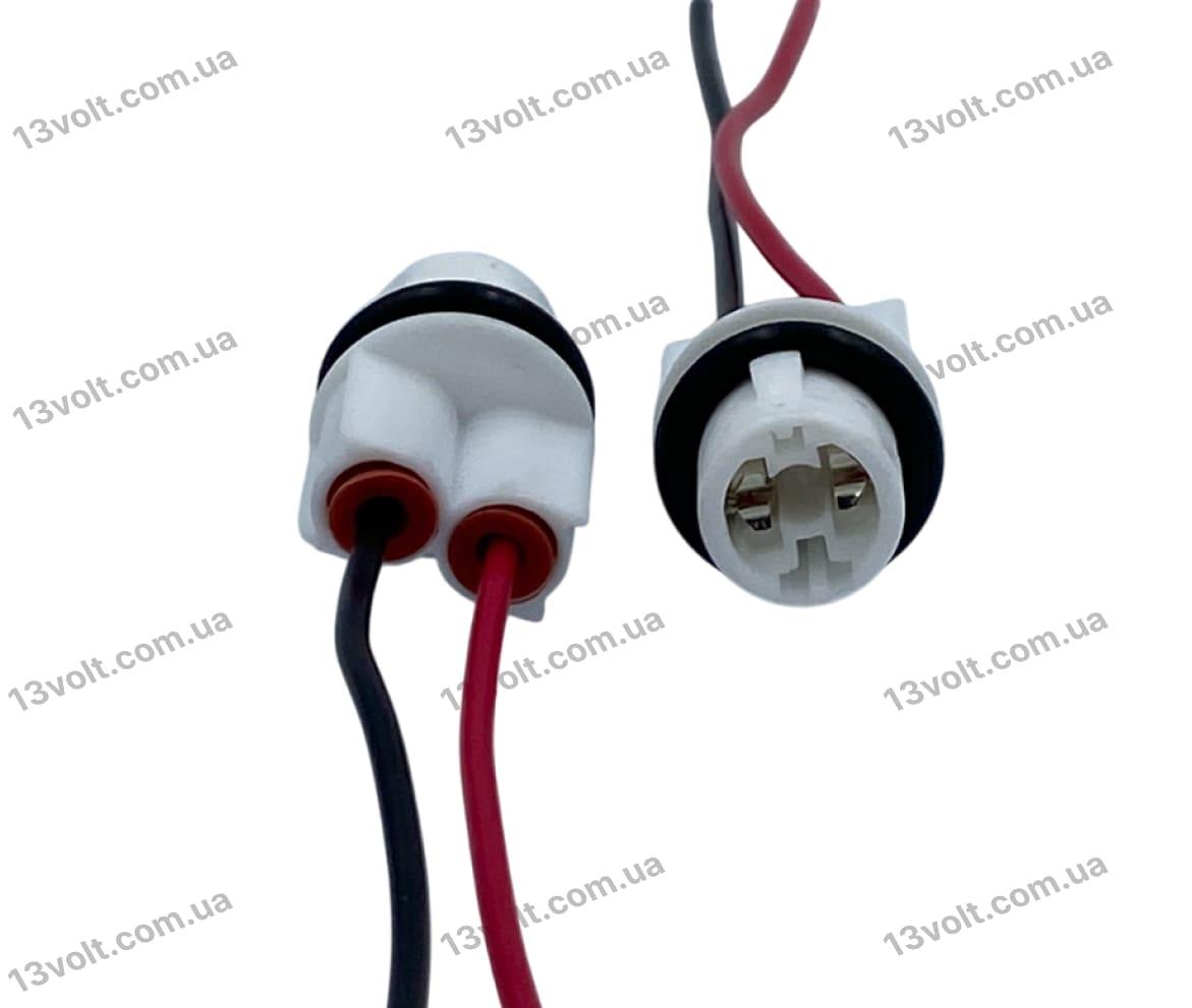 Патрон автолампи W5W W2,1x9,5d T10, Mersedes Vito, 2 зачепи з дротом 20 см. повторювач повороту 2057S, фото 1