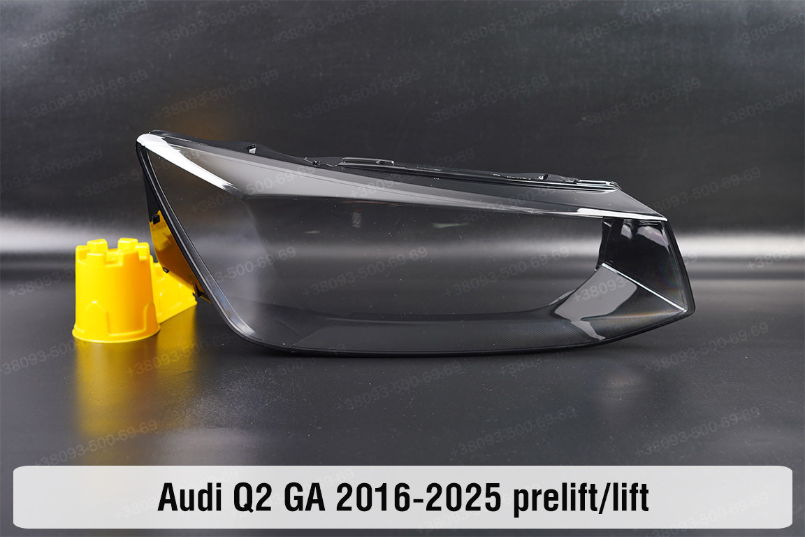 Скло фари Audi Q2 GA (2016-2025) дорест/рест праве, фото 1