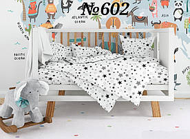 Постільна білизна, бязь GOLD, дитячий комплект, дрібні зірки на білому тлі (BRT)