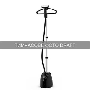 Відпарювач Ardesto вертикальний IR-S14 1800Вт 1400мл вішалка нерж. сталь чорний