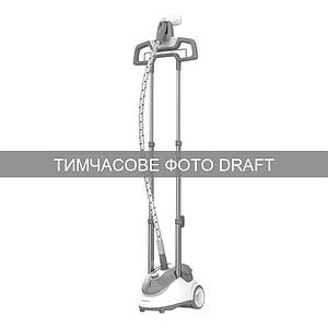 Відпарювач Ardesto вертикальний IR-S26 1800Вт 2600мл вішалка нерж. сталь білий+сірий