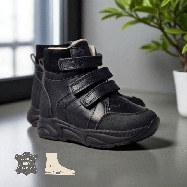 Дитячі зимові шкіряні ортопедичні черевики з супінатором чорного кольору 28 р, фото 1