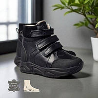 Дитячі зимові чорні шкіряні ортопедичні черевики на липучках з супінатором 31 розмір, фото 3