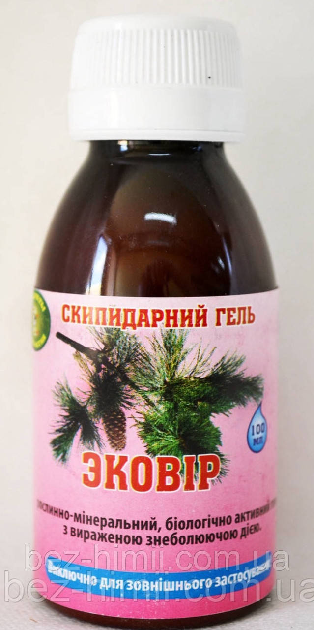 Скипідарний гель Ековір. Антибіль, знеболення і відновлення після травм
