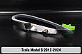 Хромована декоративна маска Tesla Model S (2012-2024) права, фото 5